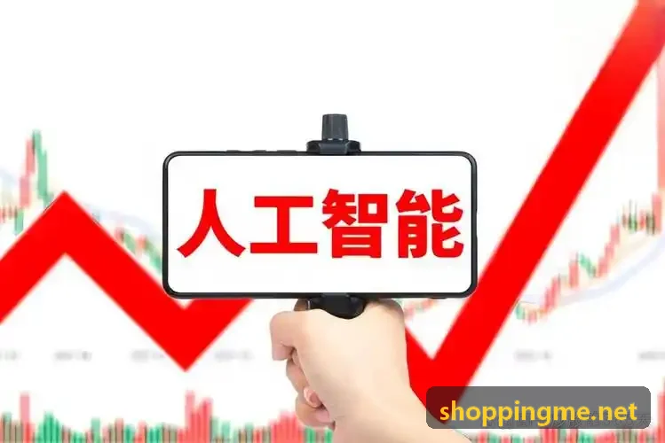 九游与财务对账结算流程优化