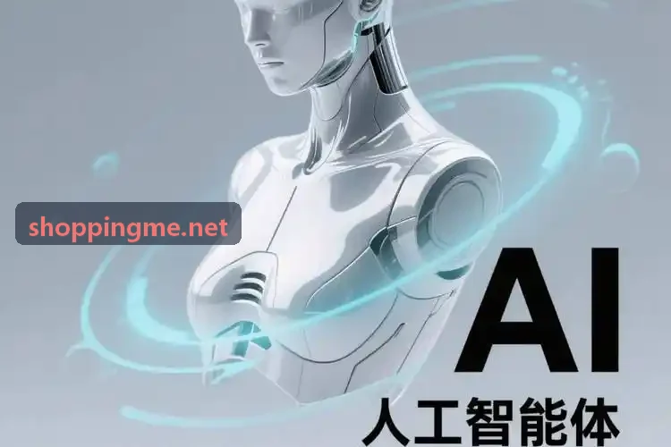 九游汽配五金配件多级货位条码管理