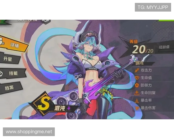 超时空跑跑融合赛道与战斗元素探索全新虚拟竞速世界